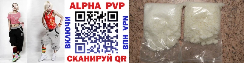 Магазины продажи наркотиков Мирный Канабис  МЕФ  Метадон  ГАШ  Кокаин 