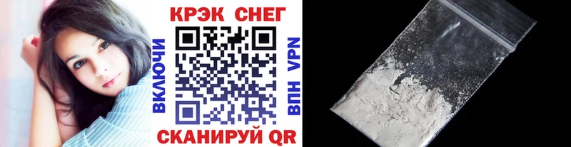 где купить наркоту  Мирный  shop состав  Cocaine Боливия  hydra ссылки 