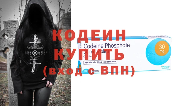 сатива Богданович