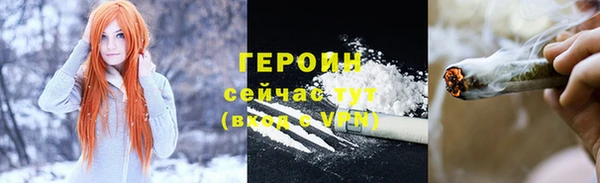 сатива Богданович