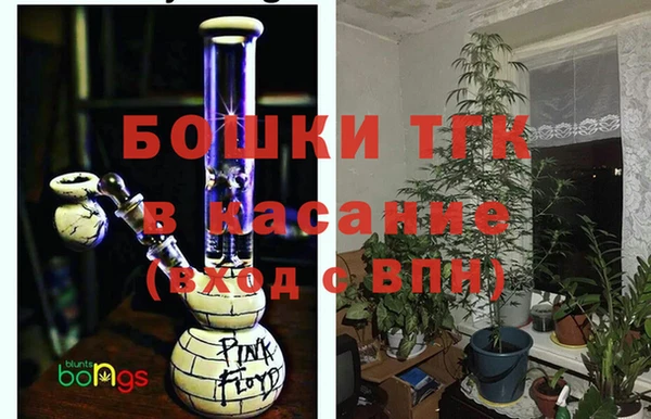 мдпв Сатка