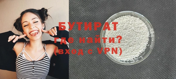 амф Богородск
