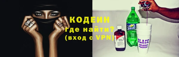 мдпв Сатка
