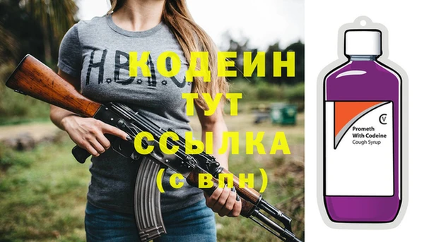 apvp Бугульма