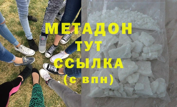 apvp Бугульма