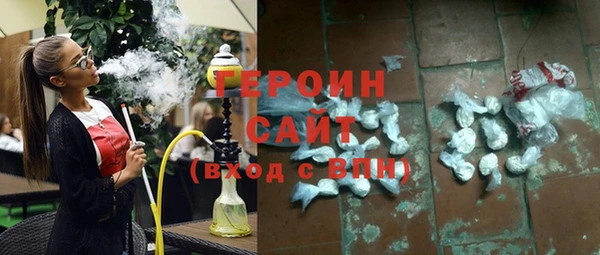 mix Бронницы