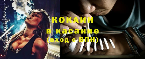 скорость Сафоново
