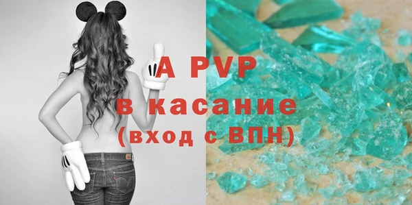mix Бронницы