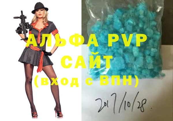 mix Бронницы