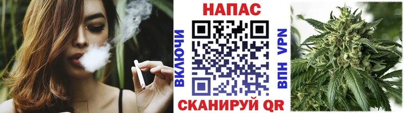 Шишки марихуана Ganja  Мирный 